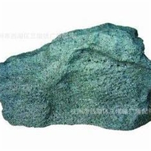 低价供应草坪音响