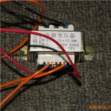 供应电源变压器音频变压器