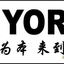 环保经济智能约克中央水空调系统