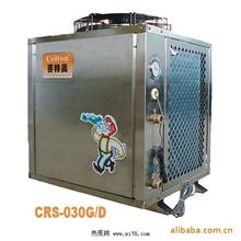 浙江杭州建德专业供应酒店宾馆空气源热泵热水器