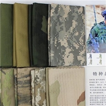 特种兵围巾迷彩伪装围巾户外透气伪装围脖户外迷彩网巾