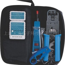 台湾禾普简易网络安装组合工具工具组合套装