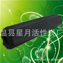 xy烧烤用高温六角机制木炭
