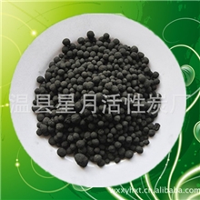 球状活性炭