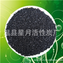 xy载银空气过滤用果壳活性炭