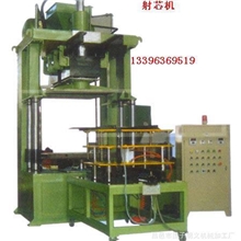 厂家直销专业制造铸造模具射芯机，明孝机械加工