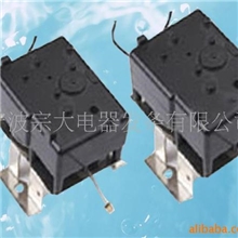 供应洗衣机排水牵引器(图)