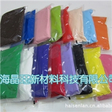 魔艺坊第二代超轻粘土批发纸粘土橡皮泥免烤软陶简装50g