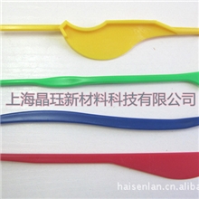 魔艺坊超轻粘土DIY工具软陶工具橡皮泥工具4件套