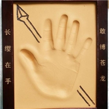 魔艺坊商务手印泥手印相框手模立体手印单手相框