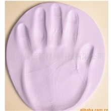 魔艺坊手印泥手模泥超轻手印泥婚庆手印活动纪念