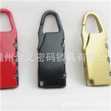 大量供应箱包密码锁锌合金小挂锁j-023