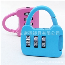 锌合金小挂锁箱包密码锁j-006