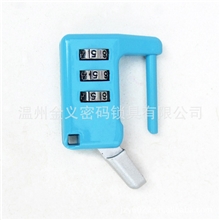 锌合金小挂锁迷你箱包密码锁j-010