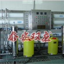 全自动反渗透设备/优质纯净水设备