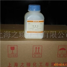 供应分析纯硝酸钠