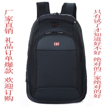 2013新款双肩背电脑包电脑背包电脑包书包时尚双肩背包2016#