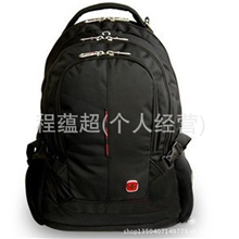 2013年新款男包电脑包军刀双肩背电脑包礼品款式9393#