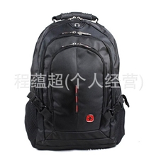 厂家直销瑞士军刀双肩背电脑包休闲背包礼品单爆款经典9393#