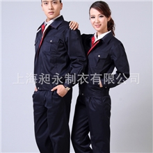 现货促销特价藏青加厚涤卡秋冬装车间工作服、员工制服cy-jx08