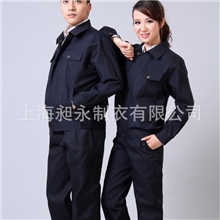批发涤卡秋冬机械厂工作服热卖新款生产厂家产品实拍工服cy-jx06