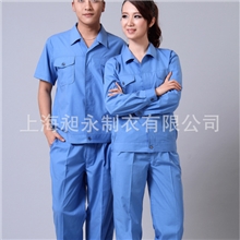供应上海现货吸湿排汗湖蓝棉质长短袖夏装工作服cy-jx16