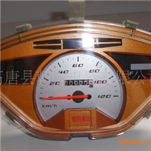 出售ZJ-ZB120优质汽车仪表