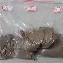 供应：各品质广东球土【高强度、可塑性、中性】