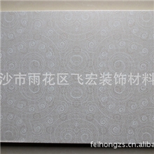 供应铝天花，工程，家装，异型