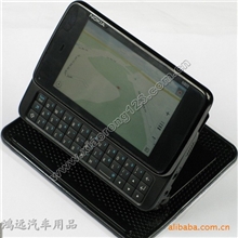 超强神奇防滑垫式车载GPS导航仪支架/手机架/万能胶片