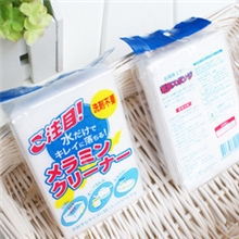 批发神奇海绵魔力擦魔术纳米清洁海绵擦高密度海绵百洁布