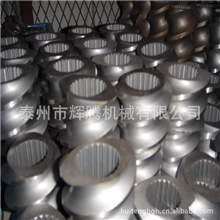 供应SHJ65同向平行双螺杆挤出机配件螺杆螺套