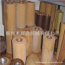 切粒机胶辊四氟乙烯胶辊耐磨耐温增加一倍较新科技同质比价