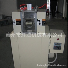 厂家直供大量塑料造粒机pvc塑料切割切粒机塑料机械