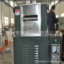 现货出售捏合挤出切粒机龙门式切粒机塑料再生造粒机