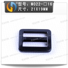 〖厂家供应〗塑胶扣|日字扣|箱包配件|塑料配件-宏业扣具