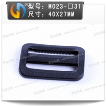 〖厂家供应〗扣子|【黄金品牌】扣子|环保扣具|40*27MM扣子