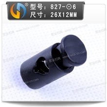 〖厂家供应〗箱包配件|高品质环保弹弓扣|塑料扣|827箱包配件