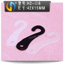 〖厂家供应〗塑料挂钩|钩扣|毛巾挂钩|塑料旋转钩-4000881323