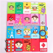 厂家直销行李牌登机牌行李箱吊牌公交卡套银行卡套现货批发