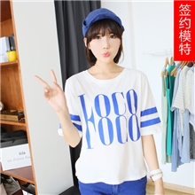 免费一件代销淘宝网络代销网店一件免费代理厂家一件免费代理