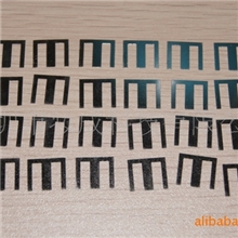 镍钢片EL-12.7PC0.2T