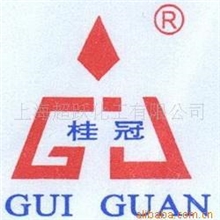 【厂家直销】供应橡胶促进剂D(DPG)橡胶助剂【品质保证】