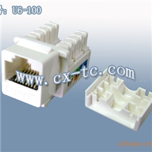 供应厂家直销过FLUKE测试标准六类非屏蔽RJ45网络模块（UTP)