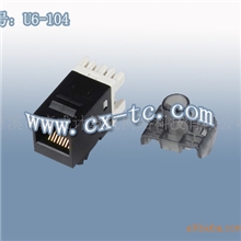 六类非屏蔽模块(RJ45）U6-104