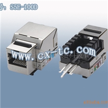 供应优质过FLUKE测试标淮超五类屏蔽模块