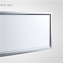 厨卫灯300*600面板灯led平板灯长照明厂家直销集成吊顶电器