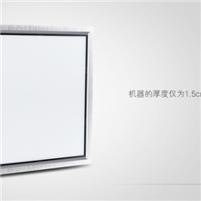 集成吊顶LED超薄平板灯LED面板灯厂家直销方灯照明30*30