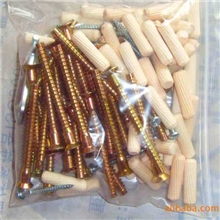 供应五金配件，表面镀铜，青岛厂家专供品质保证镀铜五金配件