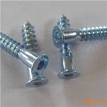 厂家生产供应6*30平头内六角机螺丝，锌镍螺丝，白锌/仿金/彩锌